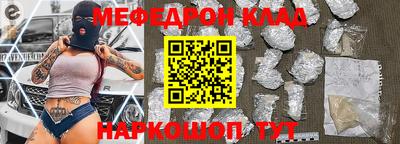 гашишное масло Туймазы