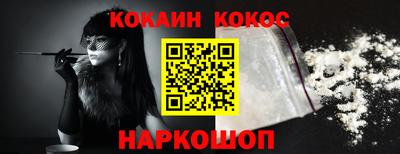 бошки Тара
