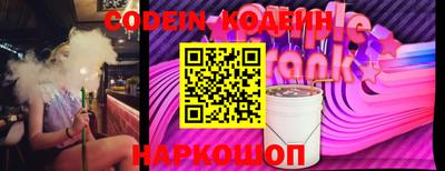 бошки Тара