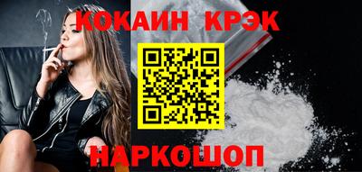 эйфоретик Тверь