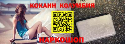 бутират Тулун
