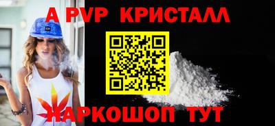 гашишное масло Туймазы