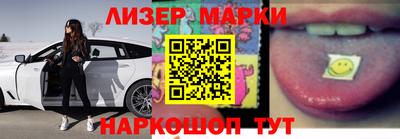 бошки Тара