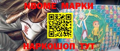 гашишное масло Туймазы