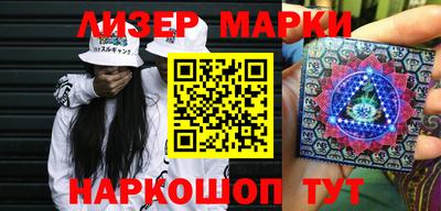 эйфоретик Тверь