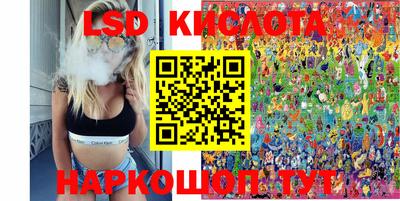 твердый Татарск
