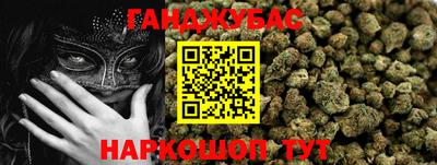 твердый Татарск