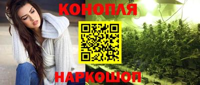 эйфоретик Тула