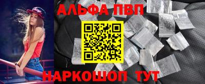 гашишное масло Туймазы