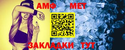 гашишное масло Туймазы