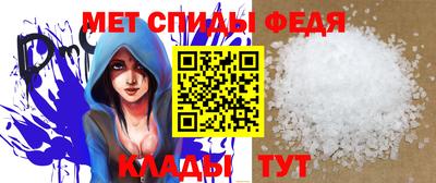 бошки Тара