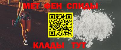 эйфоретик Тула
