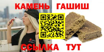 эйфоретик Тверь