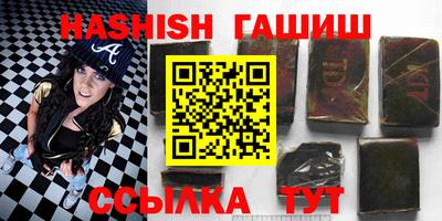 бошки Тара