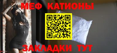 бошки Тара