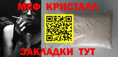 эйфоретик Тверь