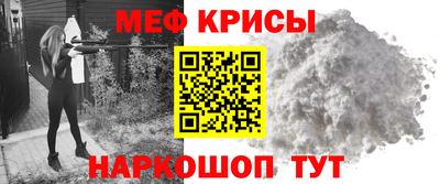 бутират Тулун